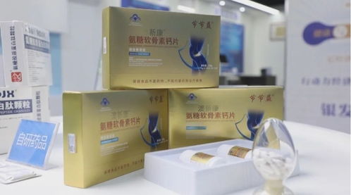 全国首张 润德生物获得新食品原料生产许可证