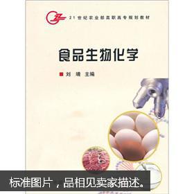 图书价格 书籍图片 网购评论