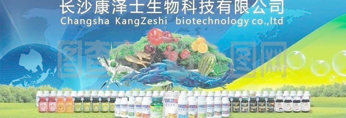 保健产品广告图片