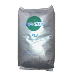 聚乳酸pla美国3052d有光泽食品级生物可降解塑料一次性餐具