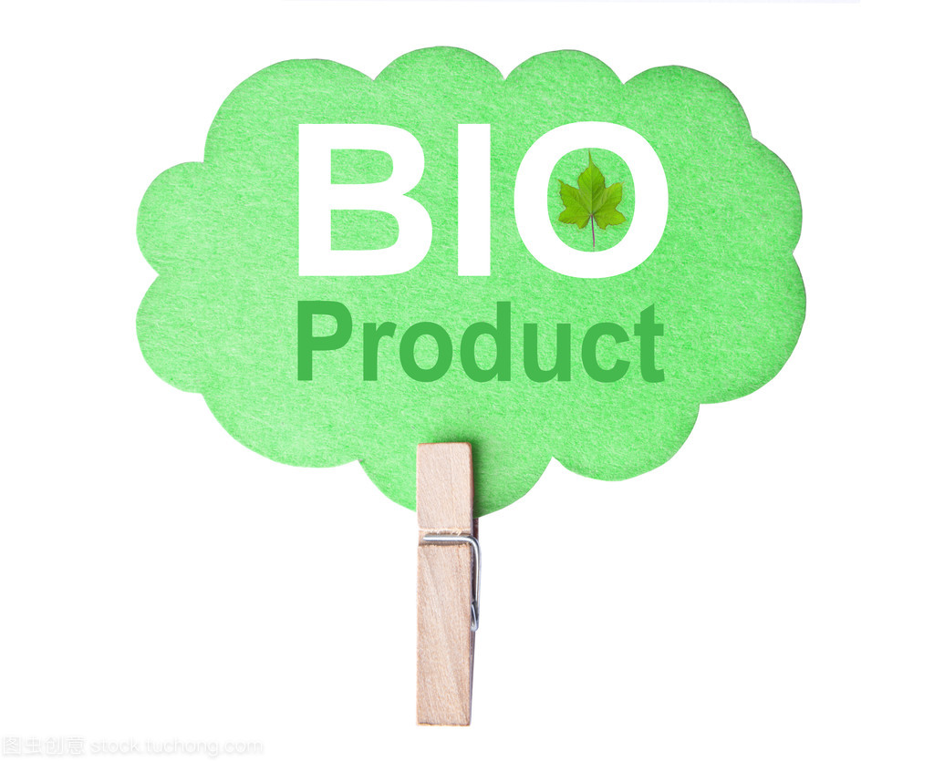 生态友好的标签。生物产品