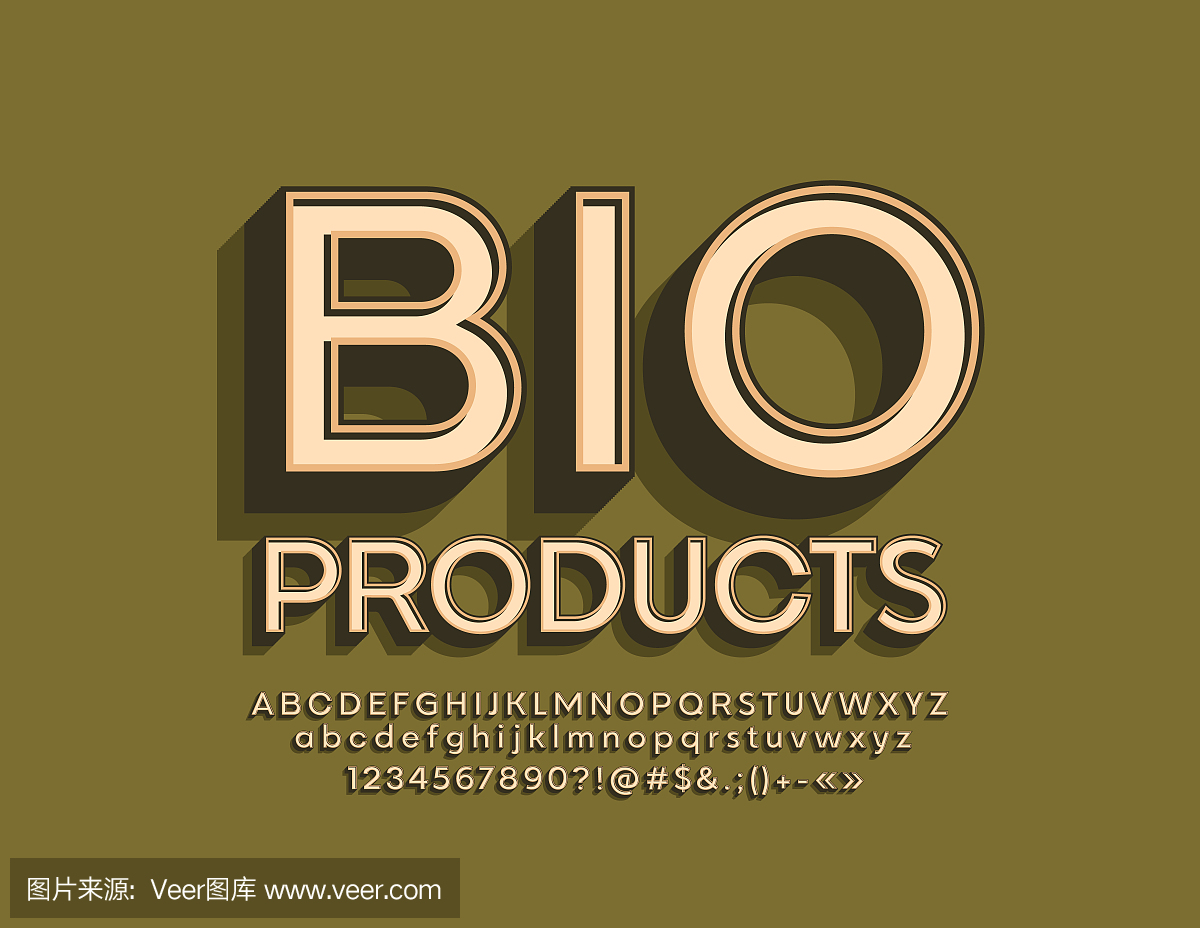 矢量时尚标志生物产品。复古简单的字母,数字和符号