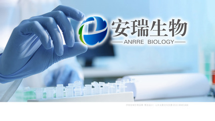 兽药品牌-兽药产品包装策划设计集锦-太歌文化创意