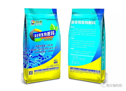 土壤修复,就从生物肥力 ph值 有机质这三方面入手